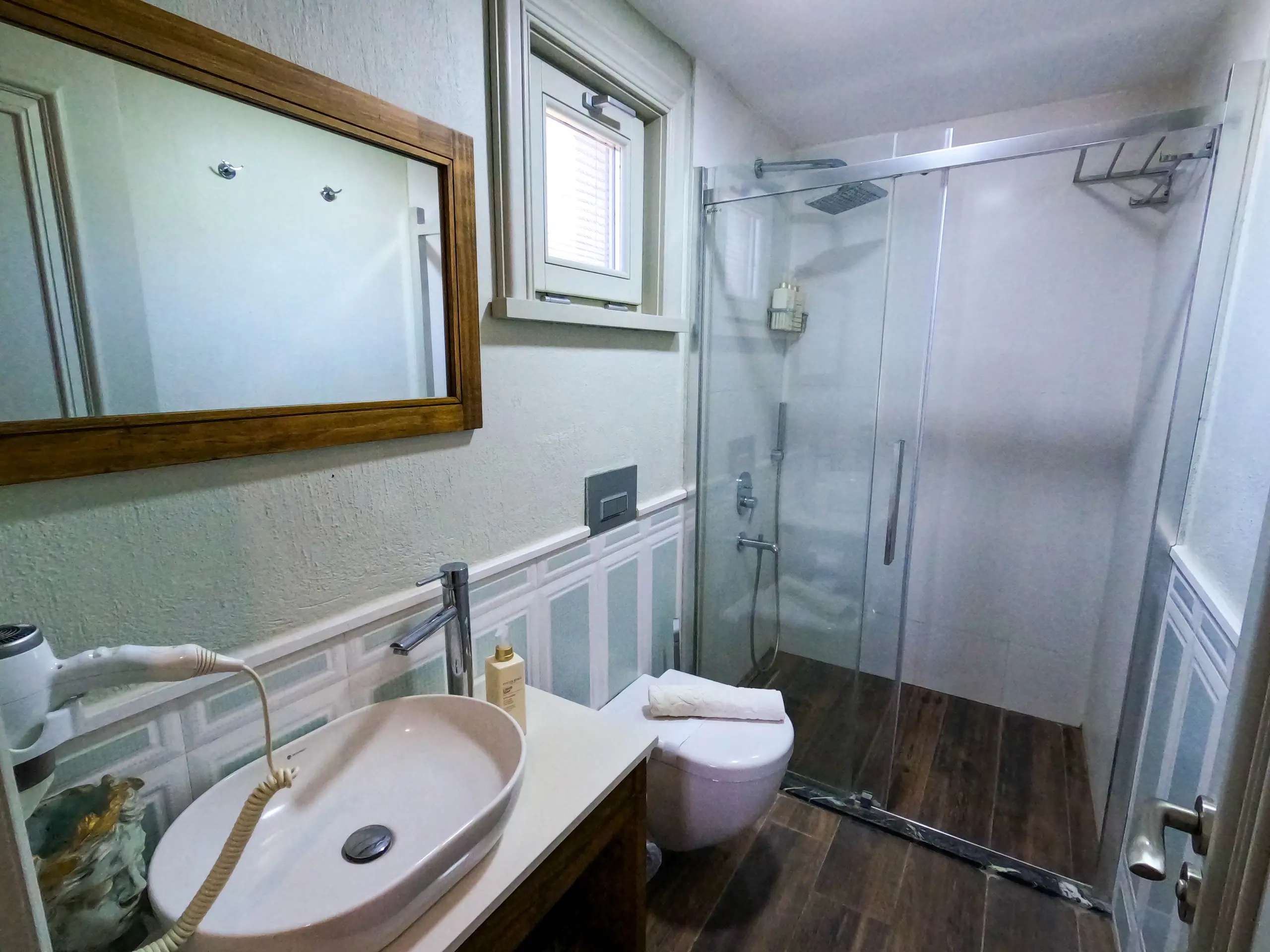 Banyo