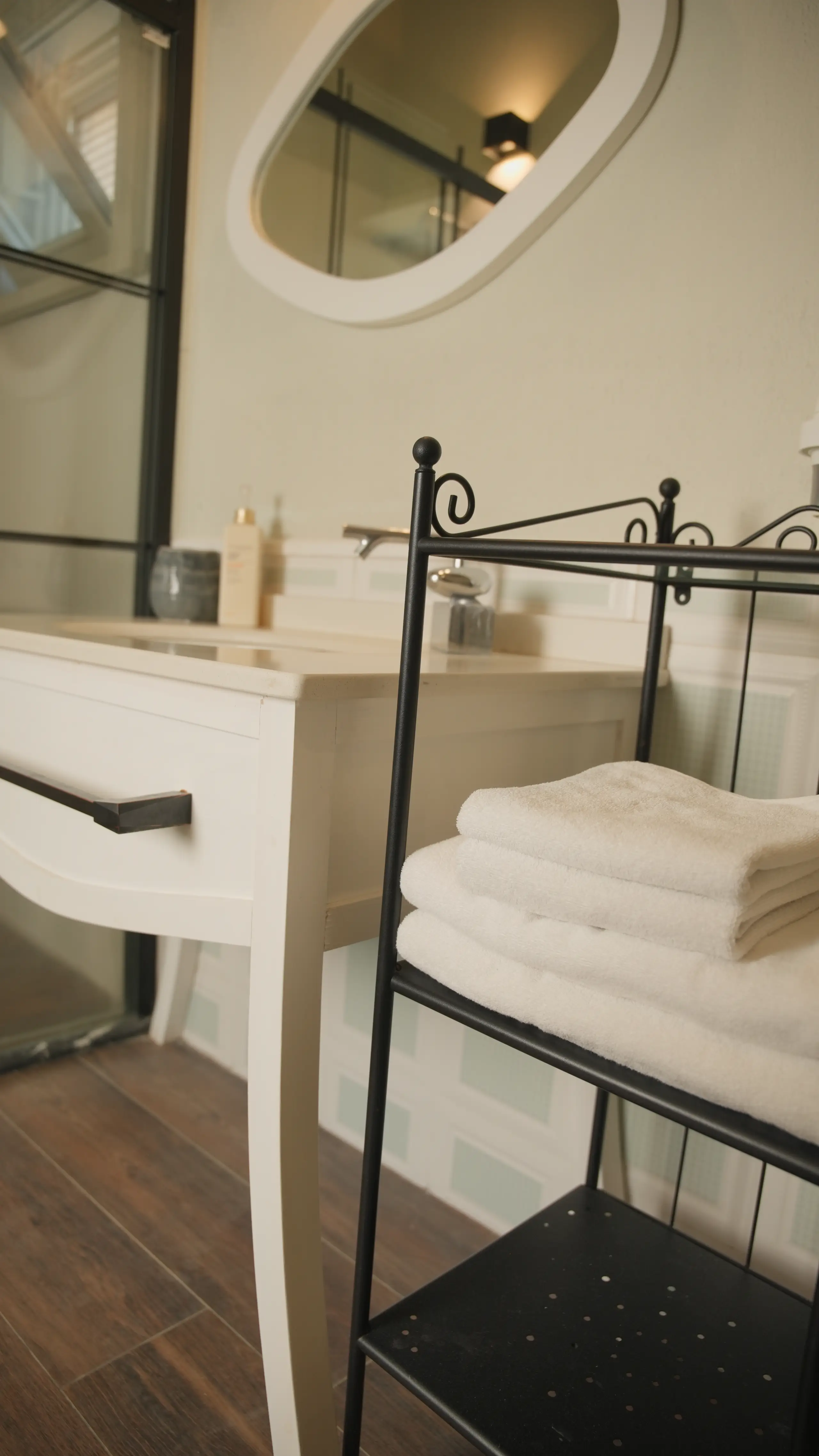 Banyo