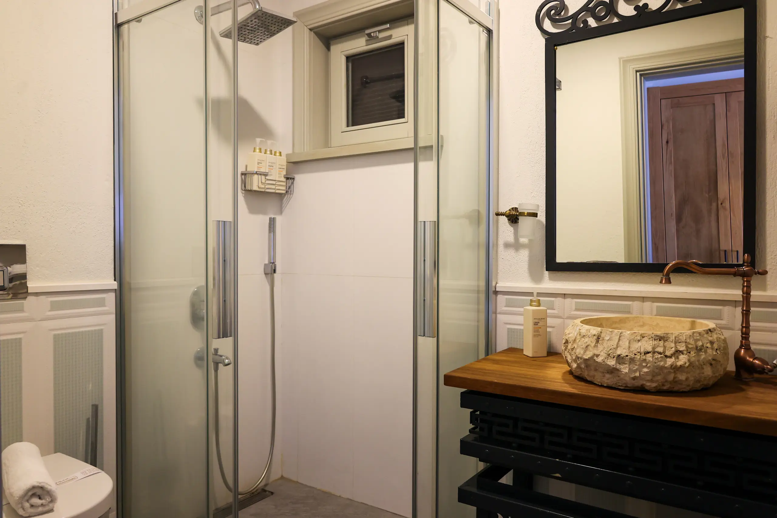 Banyo