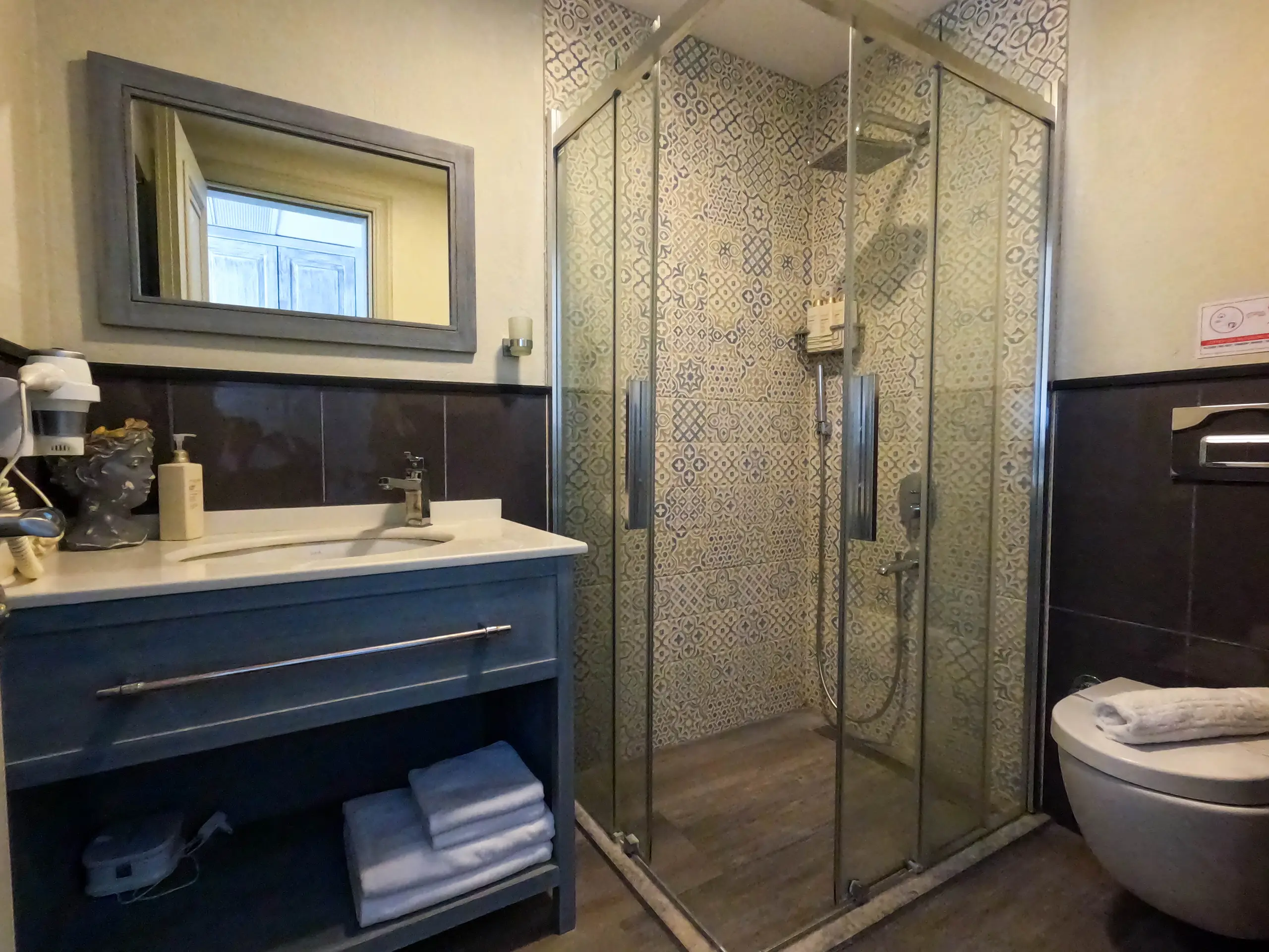 Banyo