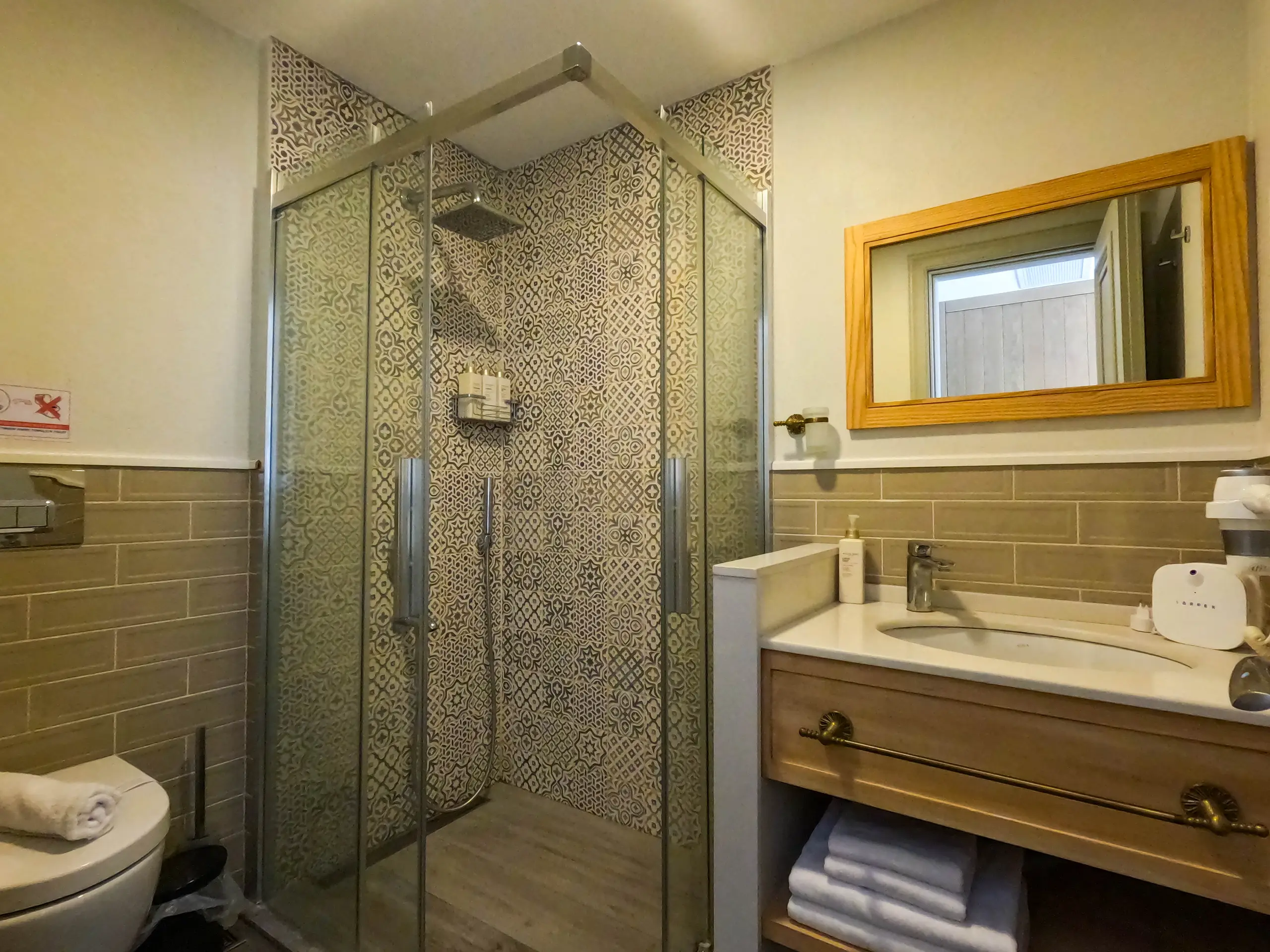 Banyo